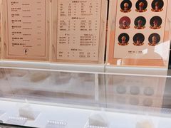 -Fridi Patisserie Cafe