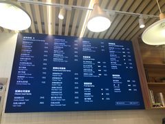 -爸爸糖吐司面包(南京鼓楼龙江店)