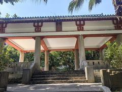 -中山公园(石岐街道)