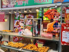 -味味香(团结湖店)