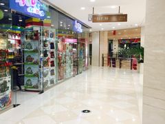 -光启城时尚购物中心