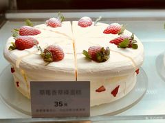 -MIMI FASO(古仓店)