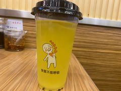-顺溜·手工刀削面·黑金店(铜锣湾店)