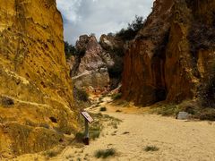-彩色沙林风景区