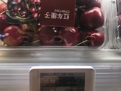 -盒马鲜生(皇庭广场店)