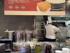 -舜和巴西烤肉餐厅(舜和国际店)