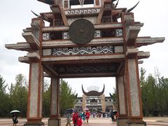 -天河潭旅游度假区