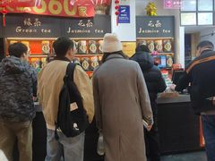 -吴裕泰茶庄(前门大街店)