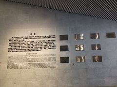 -北京周口店北京人遗址博物馆