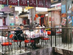 -五马集·海鲜·温州大牌档(黑金冠五马街十字路口店)