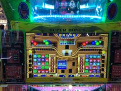 -反斗乐园(领展中心城店)