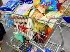 -麦德龙(湖里店)