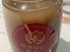 -肥小福·烧鹅专门店(环宇荟店)