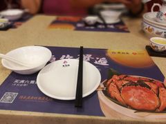 -点都德(北京路贰店)