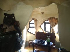 -疯狂屋