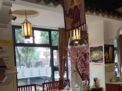 -六合居·明厨亮灶餐厅(成双大道店)