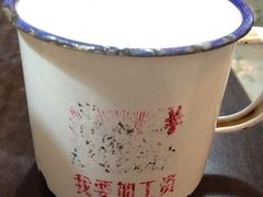 麦乳精-做了不起的80后