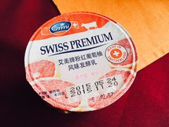 -申德勒食品(宾都苑店)