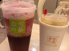 -奈雪的茶(青岛卓悦里INTOWN店)