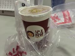 -沪上阿姨·精选茶饮(天长东路店)