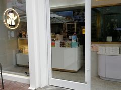 门面-爸爸糖手工吐司(上海五角场万达店)
