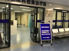 -陕西省人民医院(主院区)