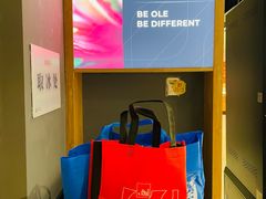 -Olé精品超市(广州太古汇店)
