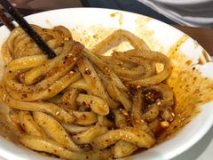 甜水面-樊三嬢手工甜水面(大邑安仁店)