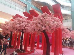 -新城市广场