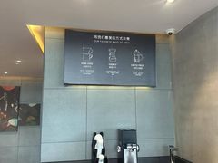 -星巴克(珠海仁恒滨海中心店)