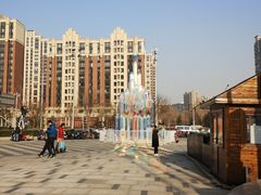 -北京清河万象汇