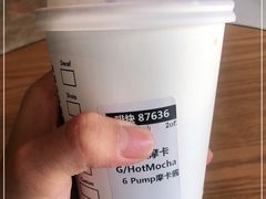 -星巴克(广州东圃天银店)