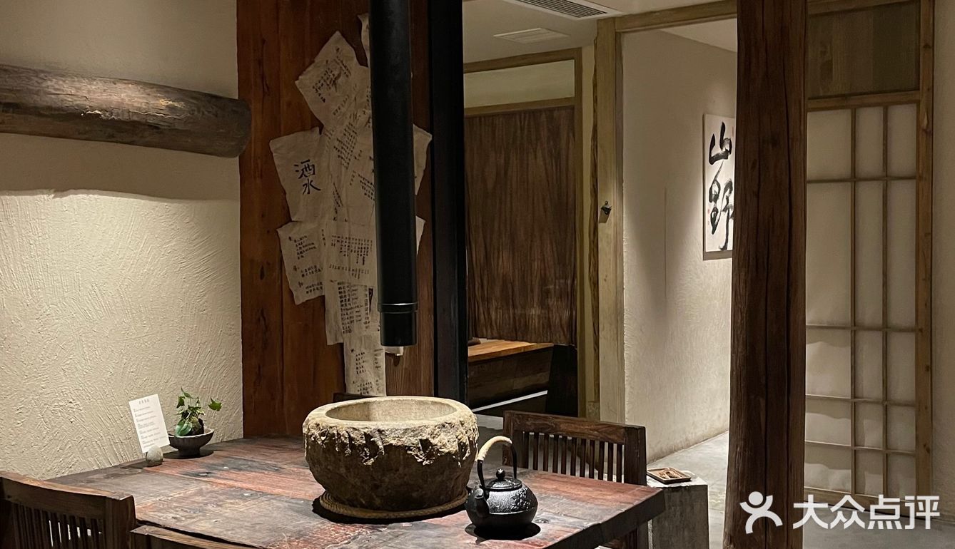 青岛我唯一想推荐的日式烤肉店