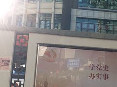 -Trend1881视光·蔡司视觉(领展广场店)
