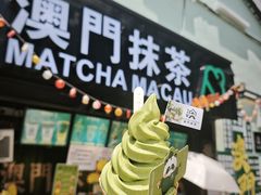-官也街