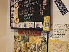 -玫瑰甜品(文明路店)