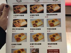 -阿庄新豫菜(航海东路店)