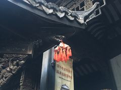 -杭州胡庆余堂第二中医门诊部