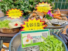-凤霞海鲜大排档·天津菜(抗震路店)