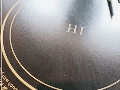 -盛世盐帮·自贡特色(总店)