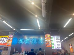 -陈小厨海鲜大咖·15年平潭味(龙王头店)
