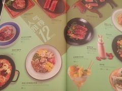 -西堤厚牛排(国瑞店)