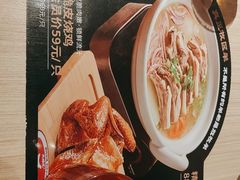 -大师兄·手工面·西北菜(美的悦然广场店)
