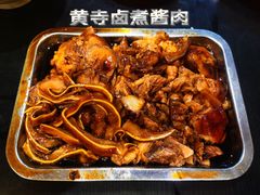 -卤煮老北京酱肉馆