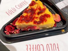 -Fulu Coffee福禄(花园城店)