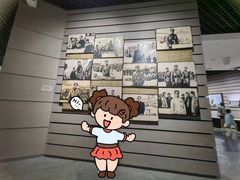 -烟台市博物馆