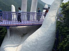 -瑶琳仙境