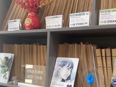 -自然之声助听器·呼吸机(和平店)