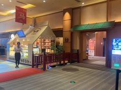 -大江户·温泉洗浴(浑南店)