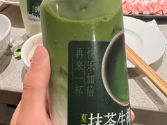 -海底捞火锅(壹悦城店)